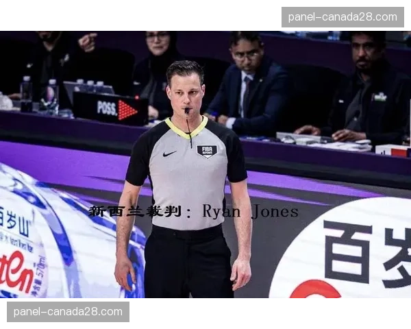 NBA与NCAA合作推出裁判联合培训项目，统一吹罚尺度