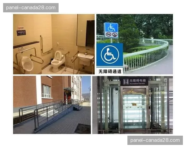 无障碍观看辅助功能成为标配 推动行业包容性发展进程